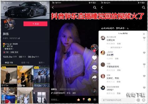 胖樂 白色戰靴|抖音白色战靴9分钟视频事件是什么梗？你看了吗？